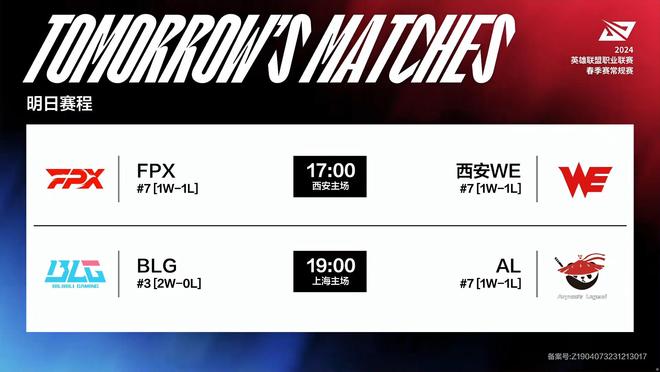 经过一段时 经过一段时