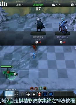 什维利的到 什维利的到