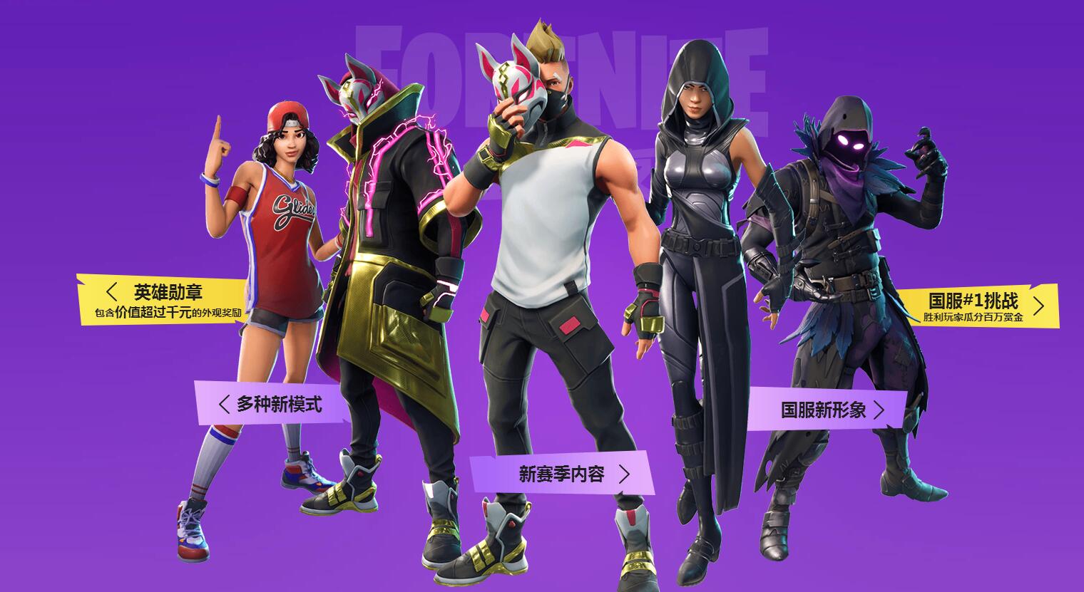 能够顺利加 能够顺利加