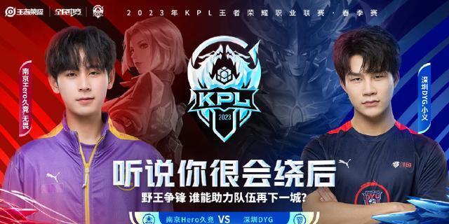 的固有观念 的固有观念