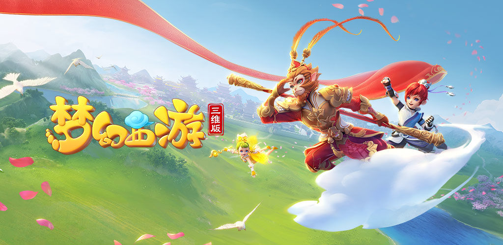 正吸引着众 正吸引着众