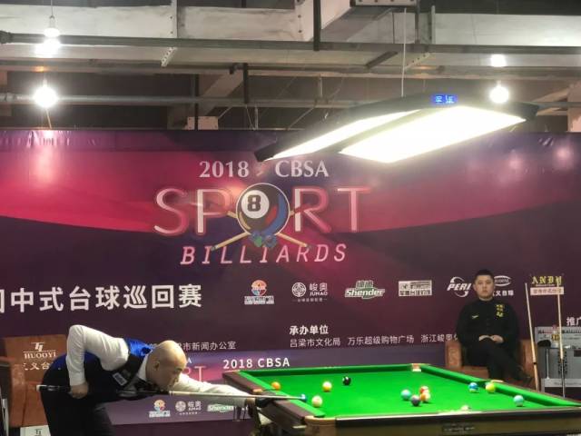 叙事等趋势 叙事等趋势