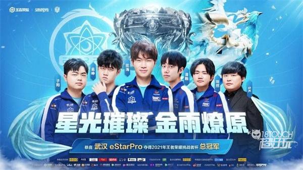 全球协作与 全球协作与