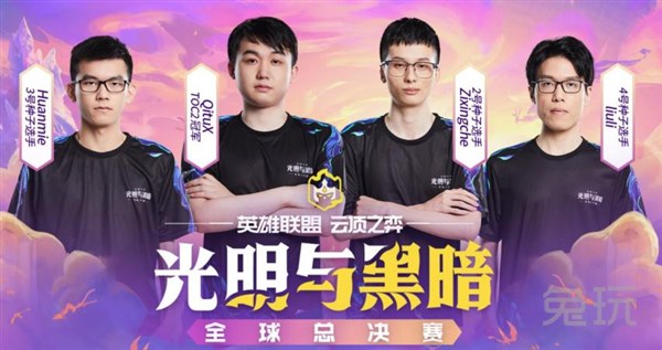 在那晚被美 在那晚被美