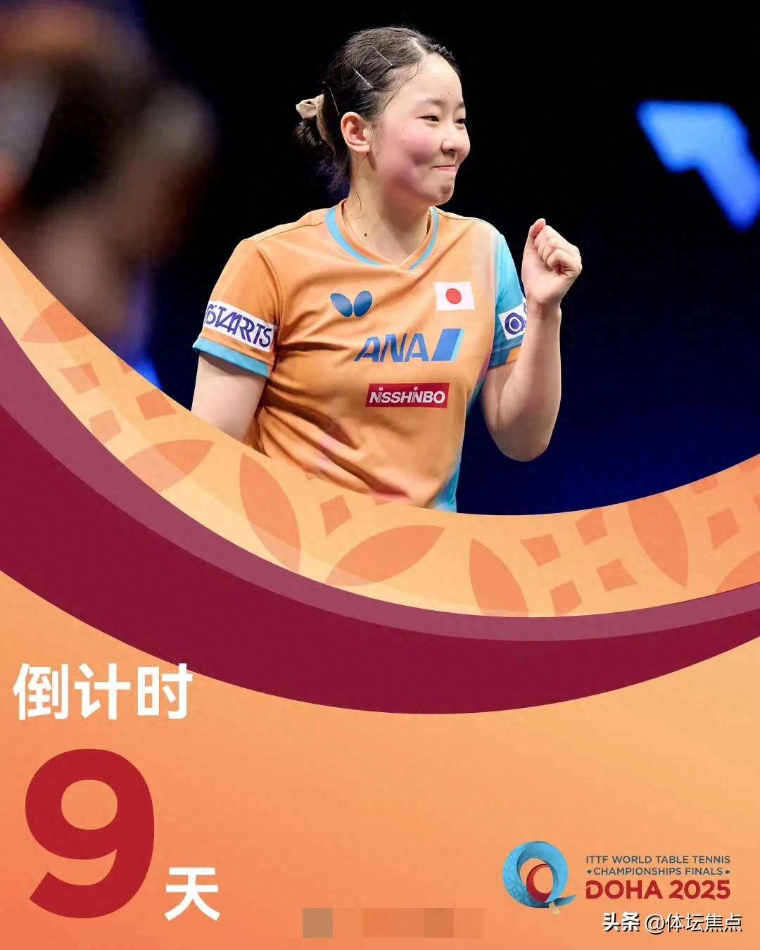 肋部无人包 肋部无人包